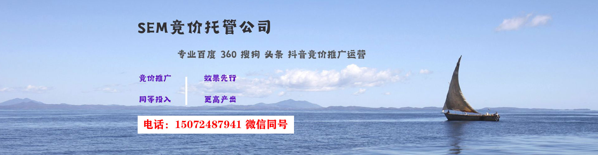张家港朋友圈信息流